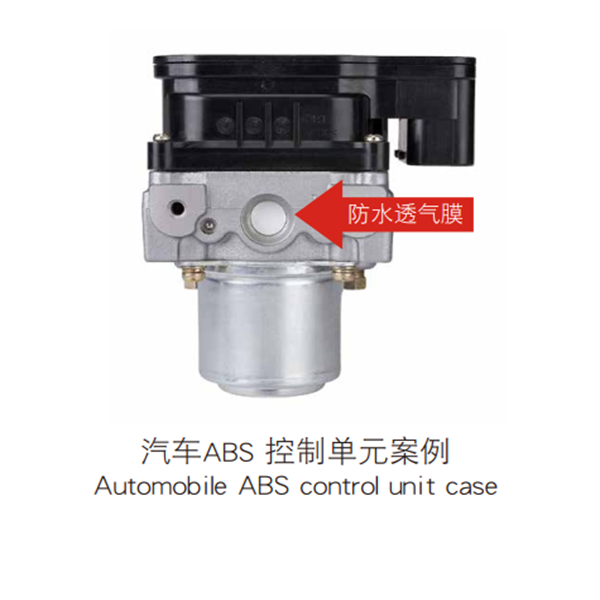 Oil release waterproof breathable vent 